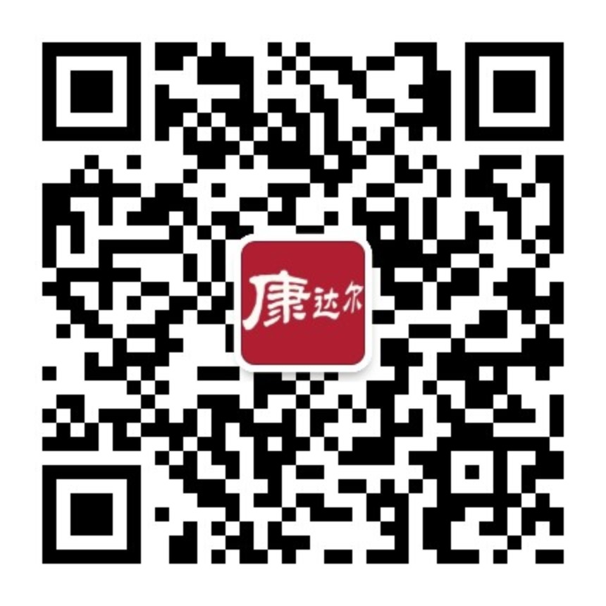 微信
